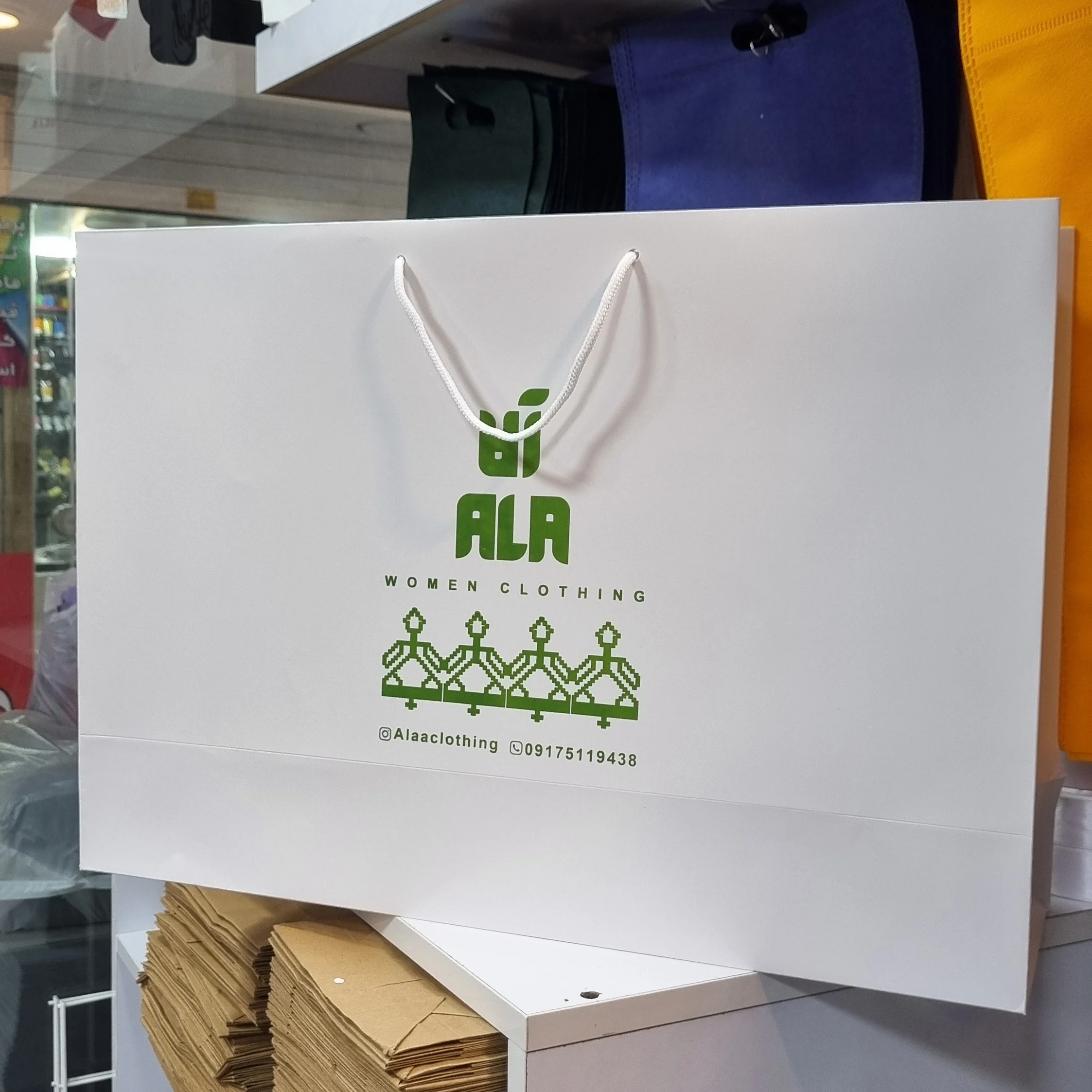 بگ شاپ گلاسه ساک دستی گلاسه