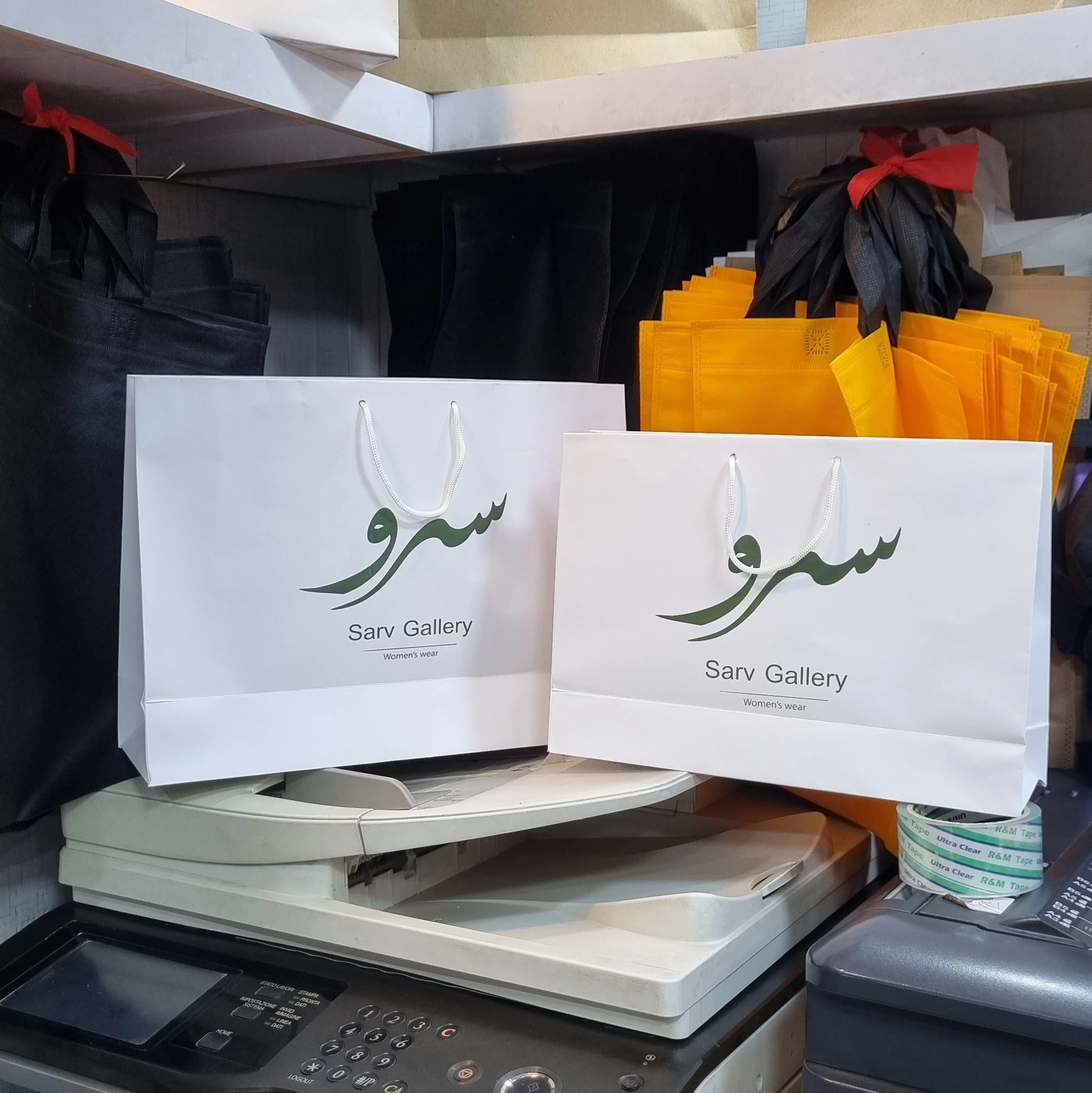 بگ شاپ گلاسه ساک دستی گلاسه