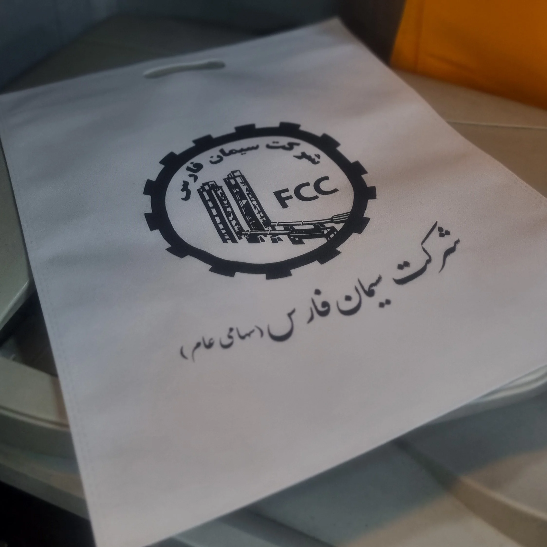 بگ شاپ پارچه ای 40 در 50 یاسی دسته بند خام و چاپی خرید ساک دستی پارچه ای