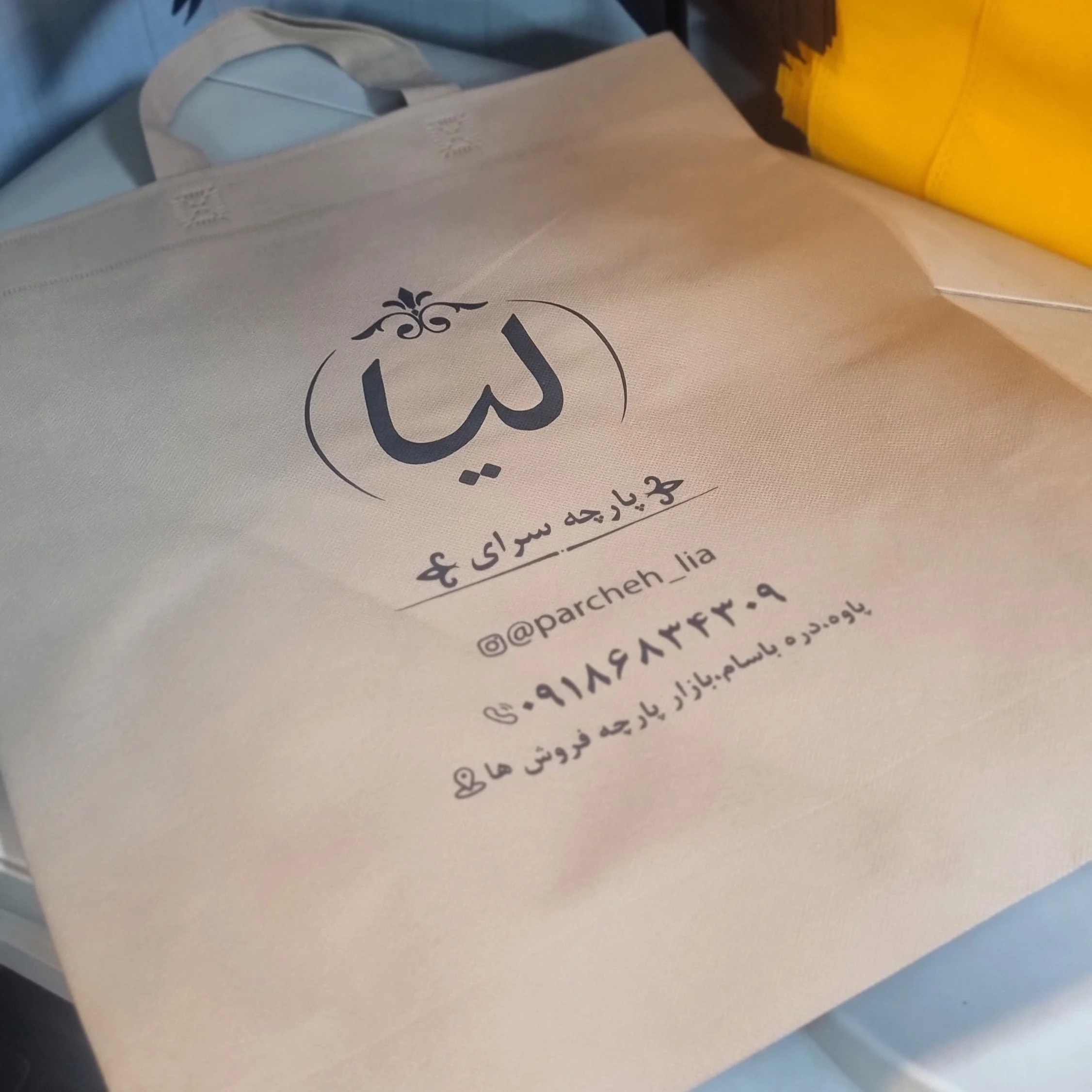 بگ شاپ پارچه ای چاپی خرید ساک دستی پارچه ای مشکی